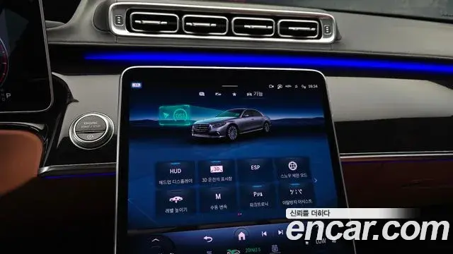 Mercedes-Benz S-Class 2022 — Фото 17/20