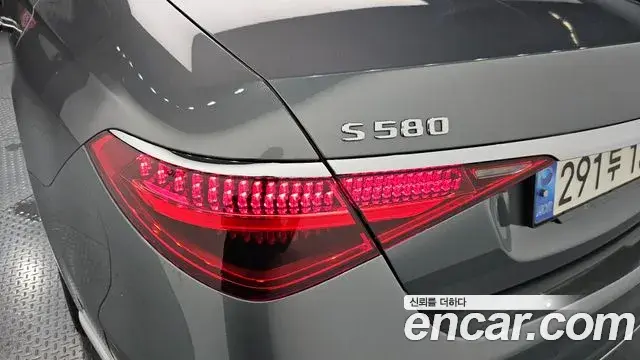 Mercedes-Benz S-Class 2022 — Photo 5/33