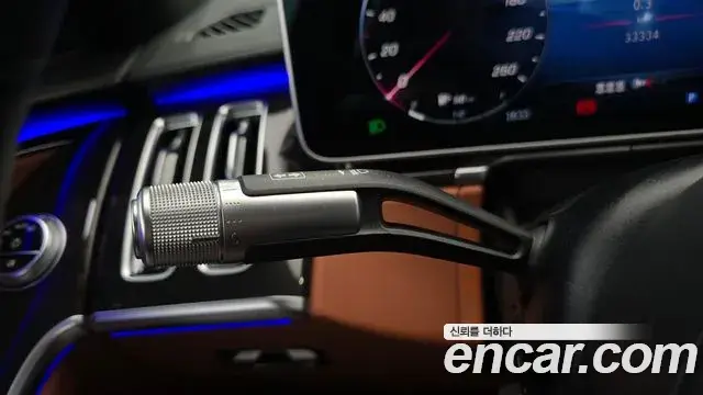 Mercedes-Benz S-Class 2022 — Photo 11/33