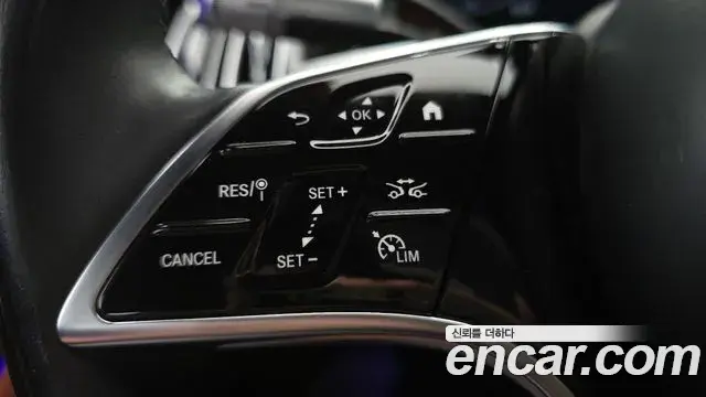 Mercedes-Benz S-Class 2022 — Photo 17/33