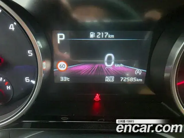 Kia Carnival 2023 — Photo 4/18