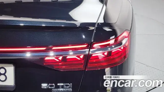 Audi A8 2023 — Şəkil 15/38
