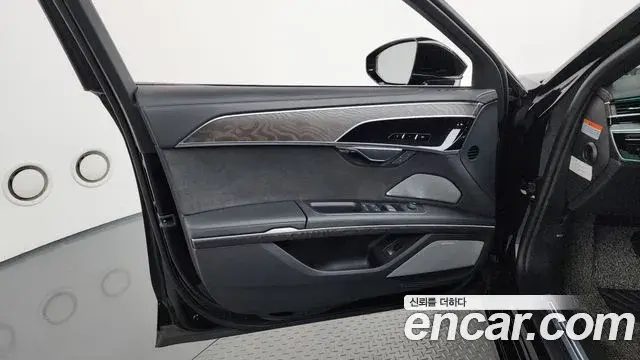 Audi A8 2023 — Şəkil 24/38