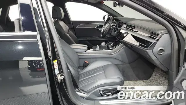 Audi A8 2023 — Şəkil 10/38