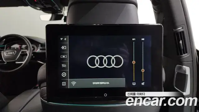 Audi A8 2023 — Şəkil 13/38