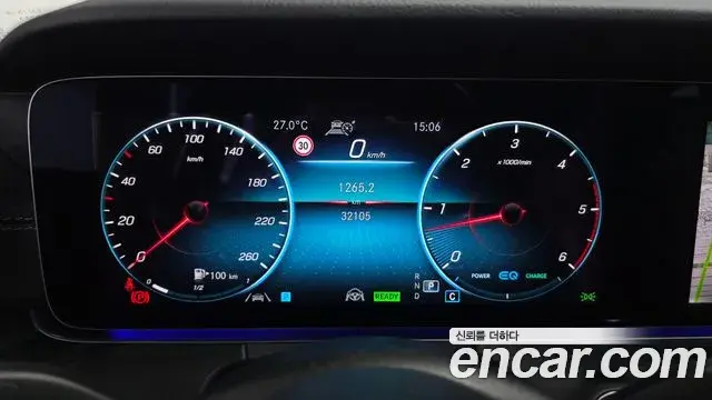 Mercedes-Benz CLS-Class 2022 — Photo 32/33