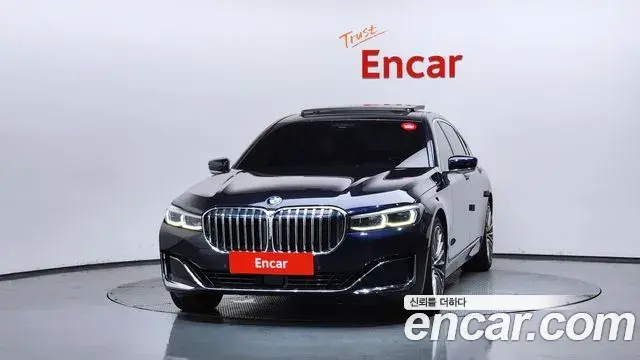 BMW 7 Series 2019 — Photo 26/42