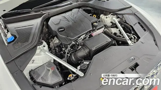 Genesis G80 2024 — Şəkil 21/39