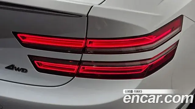 Genesis G80 2024 — Şəkil 3/39