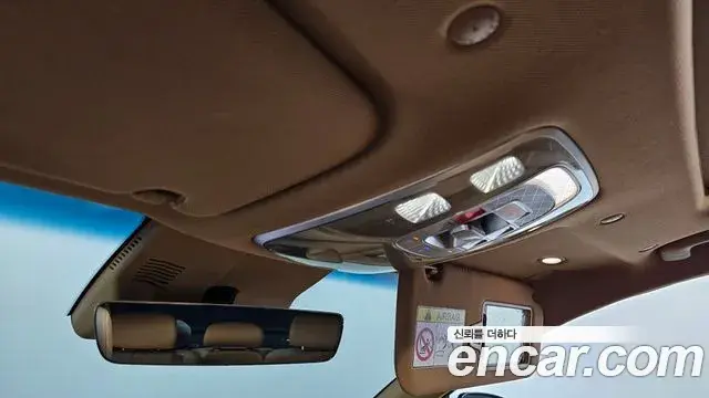 Genesis G80 2024 — Şəkil 11/39