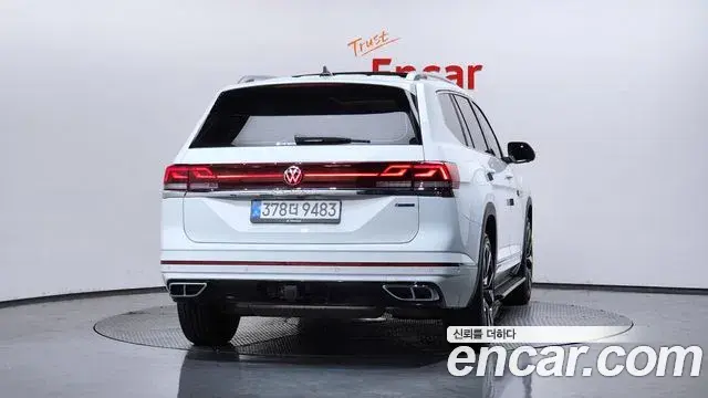 Volkswagen Atlas 2025 — ფოტო 25/39