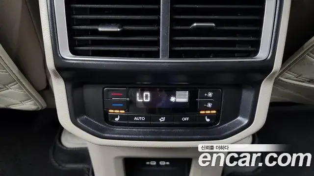 Volkswagen Atlas 2025 — ფოტო 23/39