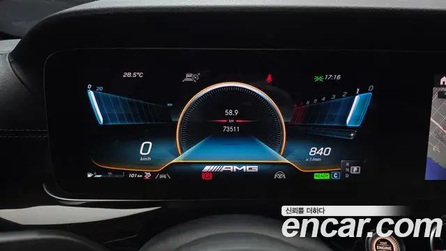 Mercedes-Benz AMG GT 2021 — Photo 22/33
