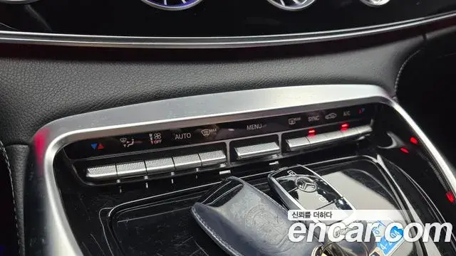 Mercedes-Benz AMG GT 2021 — Photo 12/33