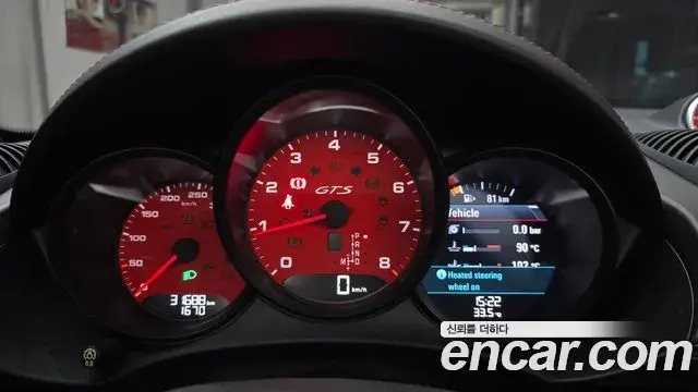 Porsche 718 Boxster 2019 — ფოტო 12/30