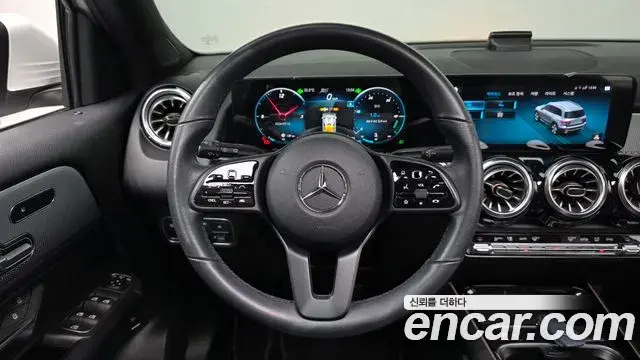 Mercedes-Benz GLB-Class 2021 — Şəkil 13/20