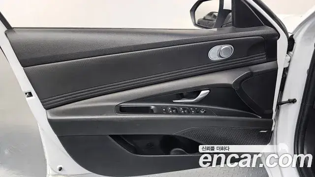 Hyundai The New Avante Hybrid 2022 — Şəkil 33/33