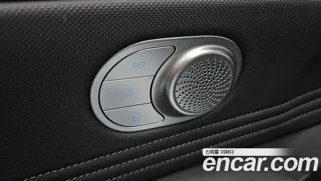 Hyundai The New Avante Hybrid 2022 — Şəkil 14/33
