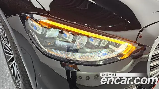 Mercedes-Benz S-Class 2021 — Şəkil 15/32