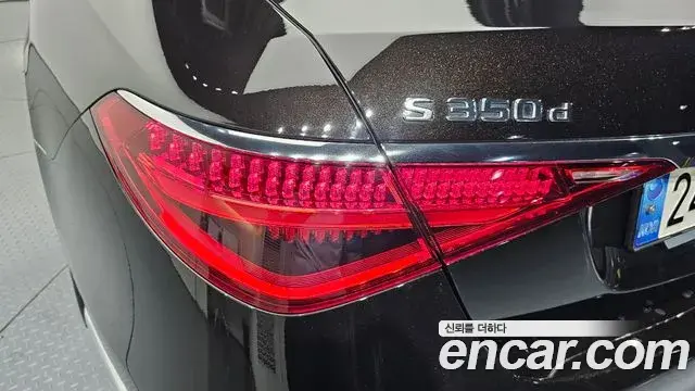 Mercedes-Benz S-Class 2021 — Şəkil 16/32