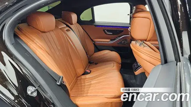 Mercedes-Benz S-Class 2021 — Şəkil 13/32