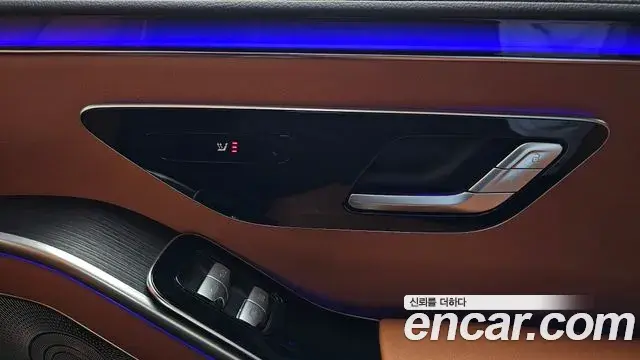 Mercedes-Benz S-Class 2021 — Şəkil 32/32