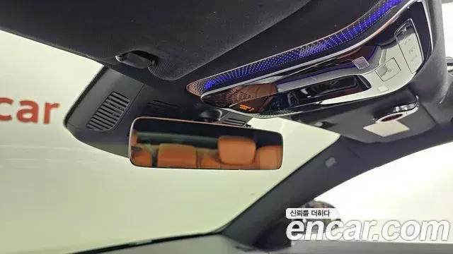 Mercedes-Benz S-Class 2021 — Şəkil 17/32