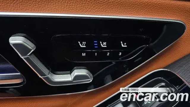 Mercedes-Benz S-Class 2021 — Şəkil 10/32