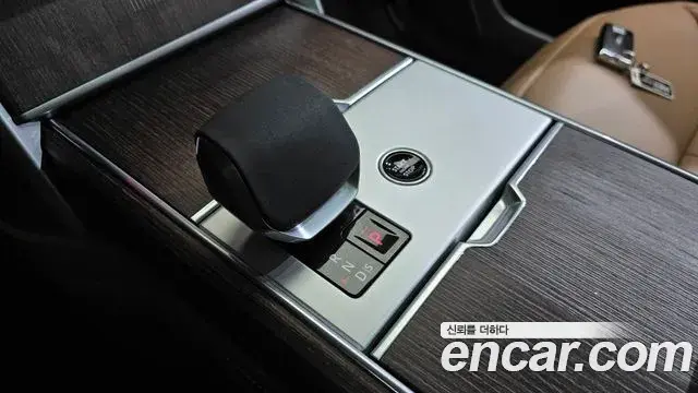 Land Rover Range Rover 2025 — Photo 35/41