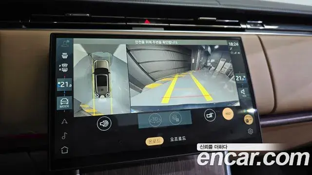 Land Rover Range Rover 2025 — Photo 15/41