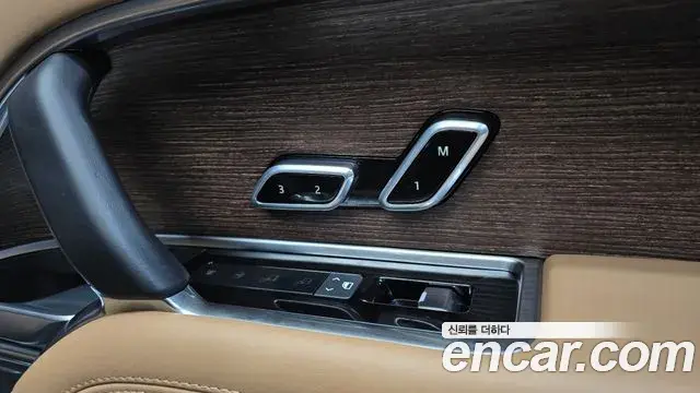 Land Rover Range Rover 2025 — Photo 13/41