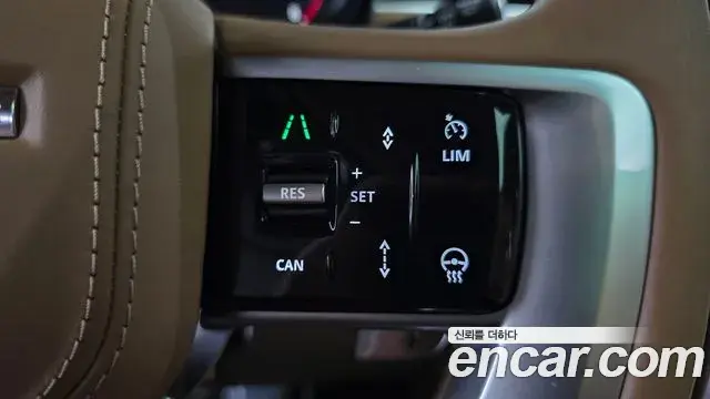 Land Rover Range Rover 2025 — Photo 16/41