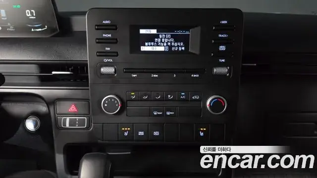 Hyundai Staria 2023 — Фото 20/20
