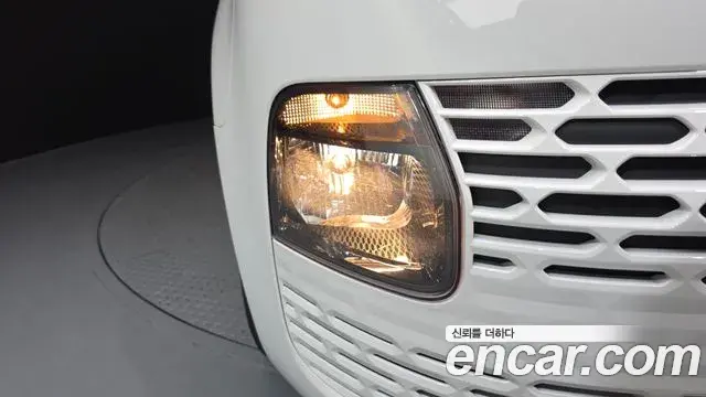 Hyundai Staria 2023 — Şəkil 30/30