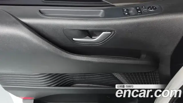 Hyundai Staria 2023 — Şəkil 2/30