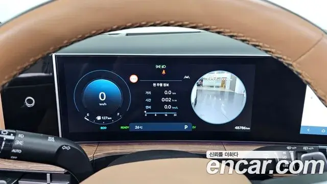 Hyundai Santa Fe 2024 — Photo 23/33
