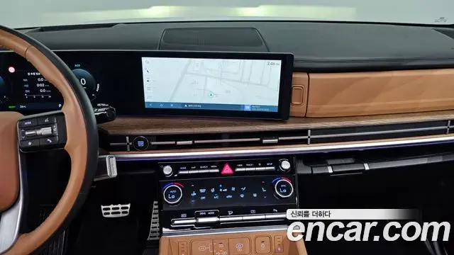 Hyundai Santa Fe 2024 — Photo 20/33