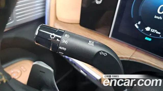 Hyundai Santa Fe 2024 — Photo 26/33