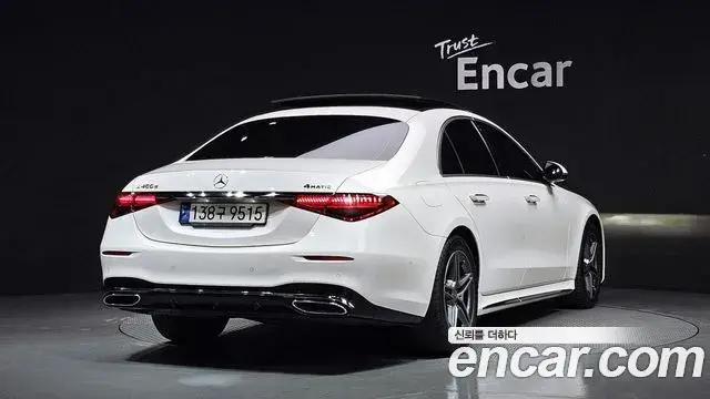 Mercedes-Benz S-Class 2022 — ფოტო 13/32