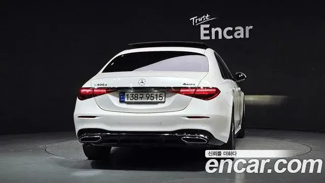 Mercedes-Benz S-Class 2022 — ფოტო 30/32