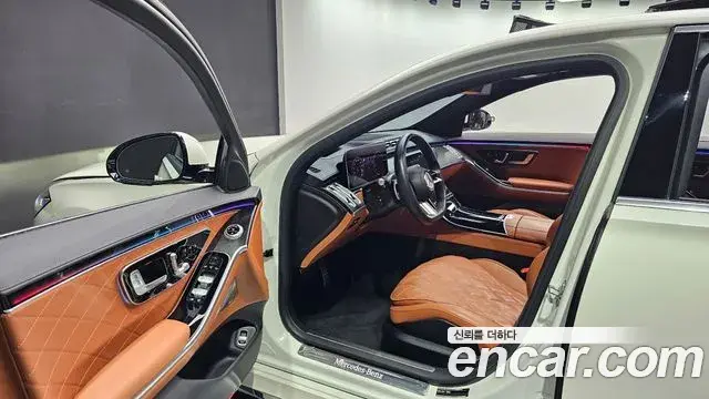 Mercedes-Benz S-Class 2022 — ფოტო 32/32