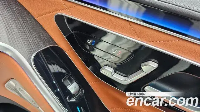 Mercedes-Benz S-Class 2022 — ფოტო 4/32
