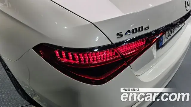 Mercedes-Benz S-Class 2022 — ფოტო 31/32