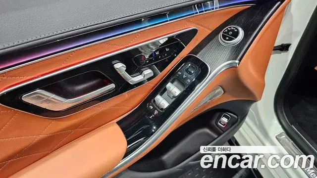 Mercedes-Benz S-Class 2022 — ფოტო 16/32