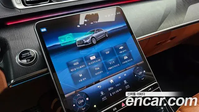 Mercedes-Benz S-Class 2022 — ფოტო 19/32