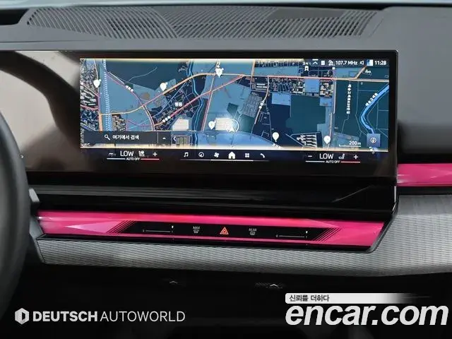 BMW 5 Series 2026 — ფოტო 9/20