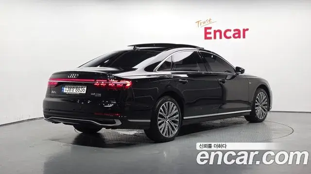 Audi A8 2023 — ფოტო 32/43