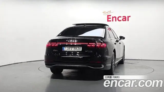 Audi A8 2023 — ფოტო 24/43
