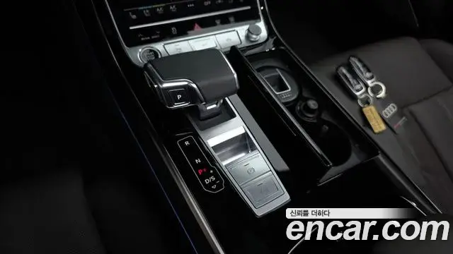 Audi A8 2023 — ფოტო 43/43