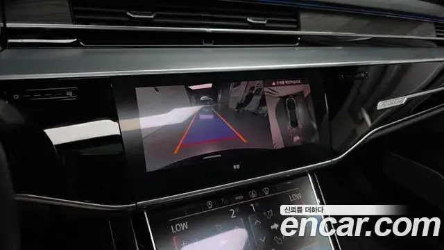 Audi A8 2023 — ფოტო 5/43